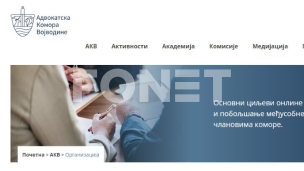 Advokati Vojvodine uz studente